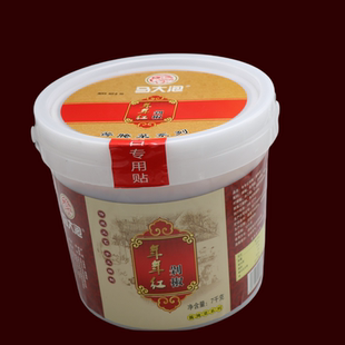 云南楚雄马大泡年年红剁椒7千克装  调味酱 辣椒酱拌面酱酱料