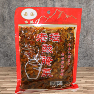 云南特产楚雄牟定太极酸腌菜350g云滇味派老坛酸菜泡菜咸菜下饭菜