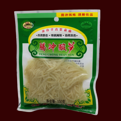 云南特产保山栗树园腾冲酸笋100克 无辣臭笋丝酸笋丝