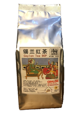 锡兰红茶乌沃规格高地500gx1袋