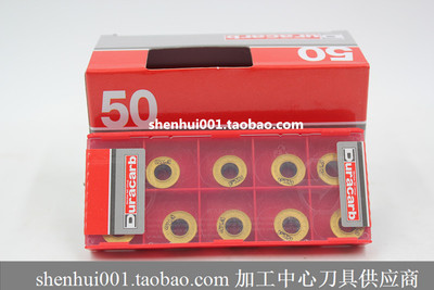 特固克 杜龙卡浦 RPMT1204-M-C DP5320 RPMW1003MO DP5320 R5 R6