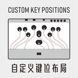 HITBOX自定义布局CS00游戏控制器键位定制 DIY格斗键盘 图案定制