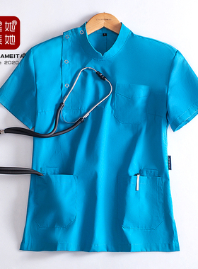 星她美她C01韩版湖蓝色美容口腔医院医生护士立领医护手术工作服