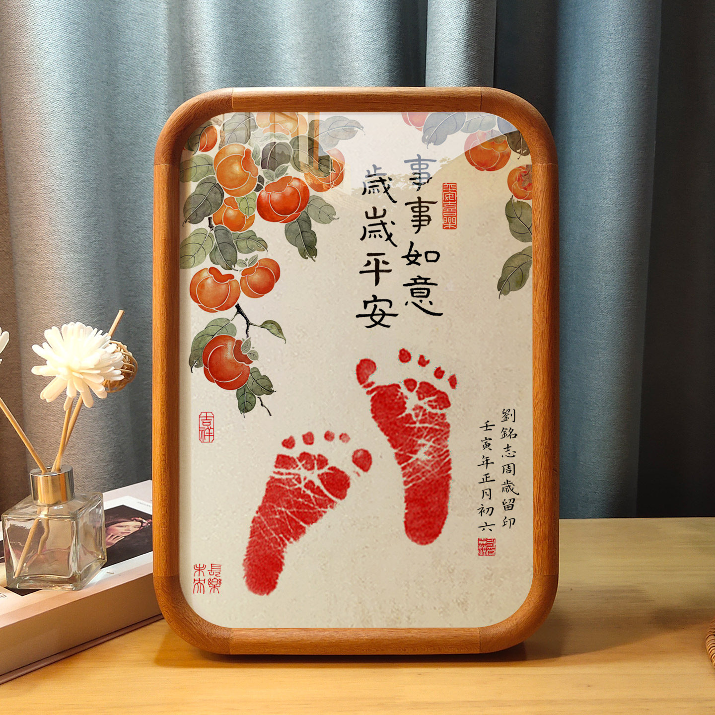 周岁手足印宝宝满月手脚印画婴儿脚丫百天纪念品仪式道具抓周相框