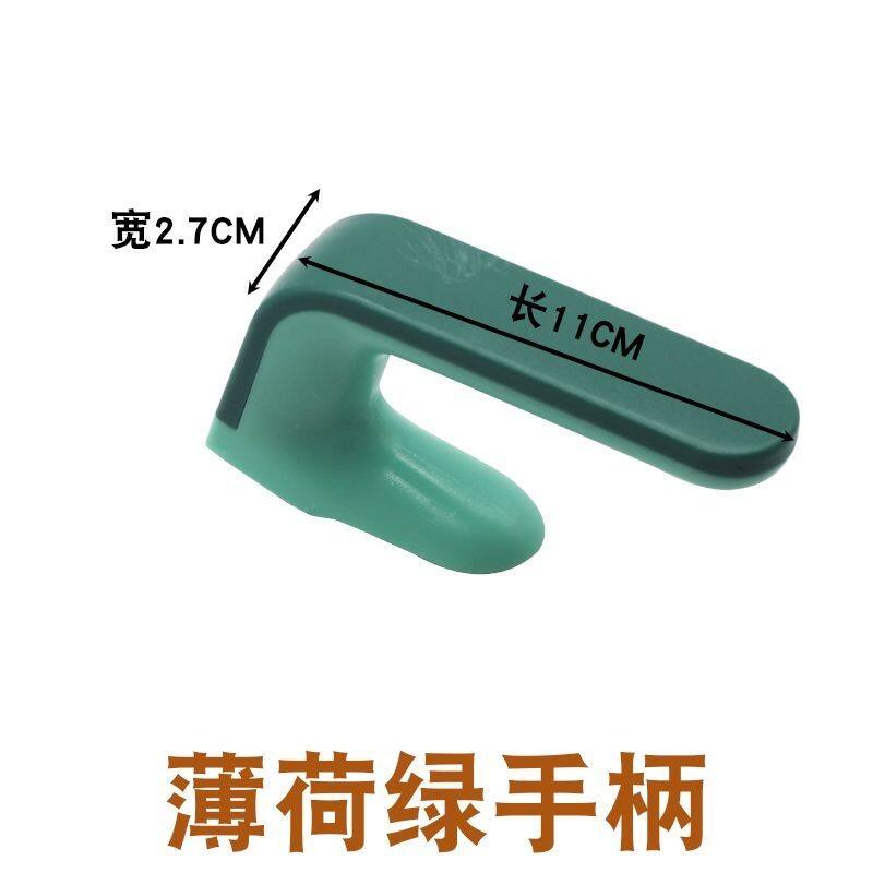 【恒温水壶配件】适用各大品牌手柄配件调奶器水壶手柄替换通手柄