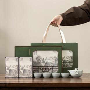 新款茶叶礼盒装空盒创意双铁罐带茶具红茶绿茶龙井碧螺春白茶定制