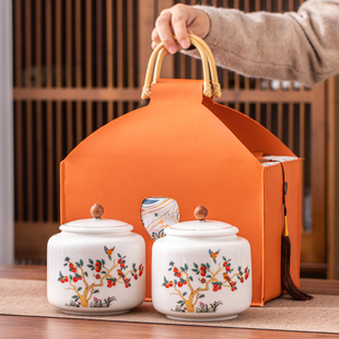 高档国风皮盒茶叶包装礼盒空盒陶瓷罐装红茶普洱白茶绿茶陈皮定制