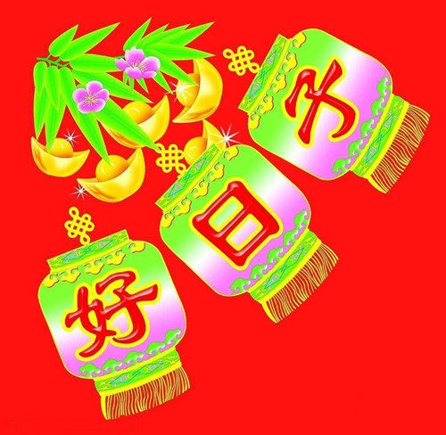 传统民俗文化日程规划咨询家具办公环境布局的美化
