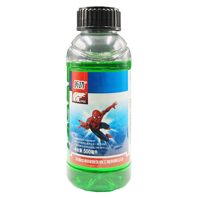 昕功5%高效氯氟氰菊酯小麦田虫子蜜虫腻虫蚜虫农药杀虫剂