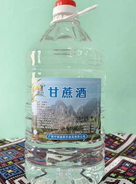 蔗白甘蔗酒高度白酒原味甘蔗酒糖波泡酒42度甘蔗朗姆酒水果酒2.5L