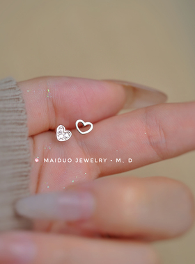 【少女心】s925纯银耳钉女镶钻闪时尚不对称爱心简约小巧养耳百搭