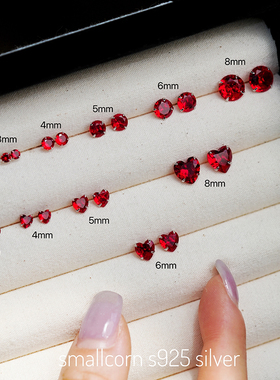 买三送一 s925纯银耳钉女嫣红钻耳骨耳蜗养耳好看网红防过敏轻奢