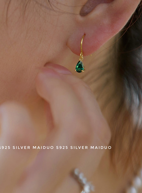 高贵绿色水滴耳钉简约925纯银耳坠女气质耳钩闪亮锆石精致耳环奢