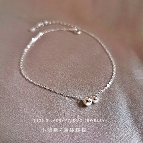 气质银豆豆水滴清新网红光面脚链