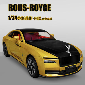 劳斯莱斯闪灵合金属汽车模型1:24仿真轿车收藏手办摆件男孩玩具车
