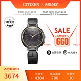 Японские универсальные швейцарские часы для отдыха, официальный продукт