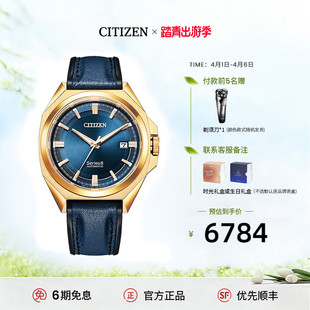 8系列皮带商务机械男士 夜光手表NB6010 官网Series 西铁城官方正品