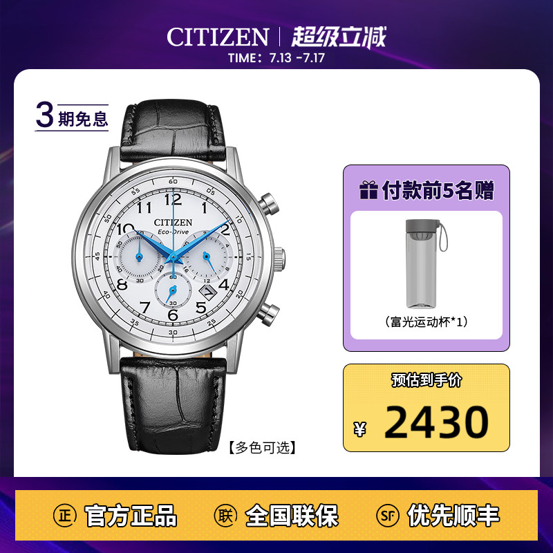 ǹٷ콢⶯¿СбCA46302284.12Ԫȯ
