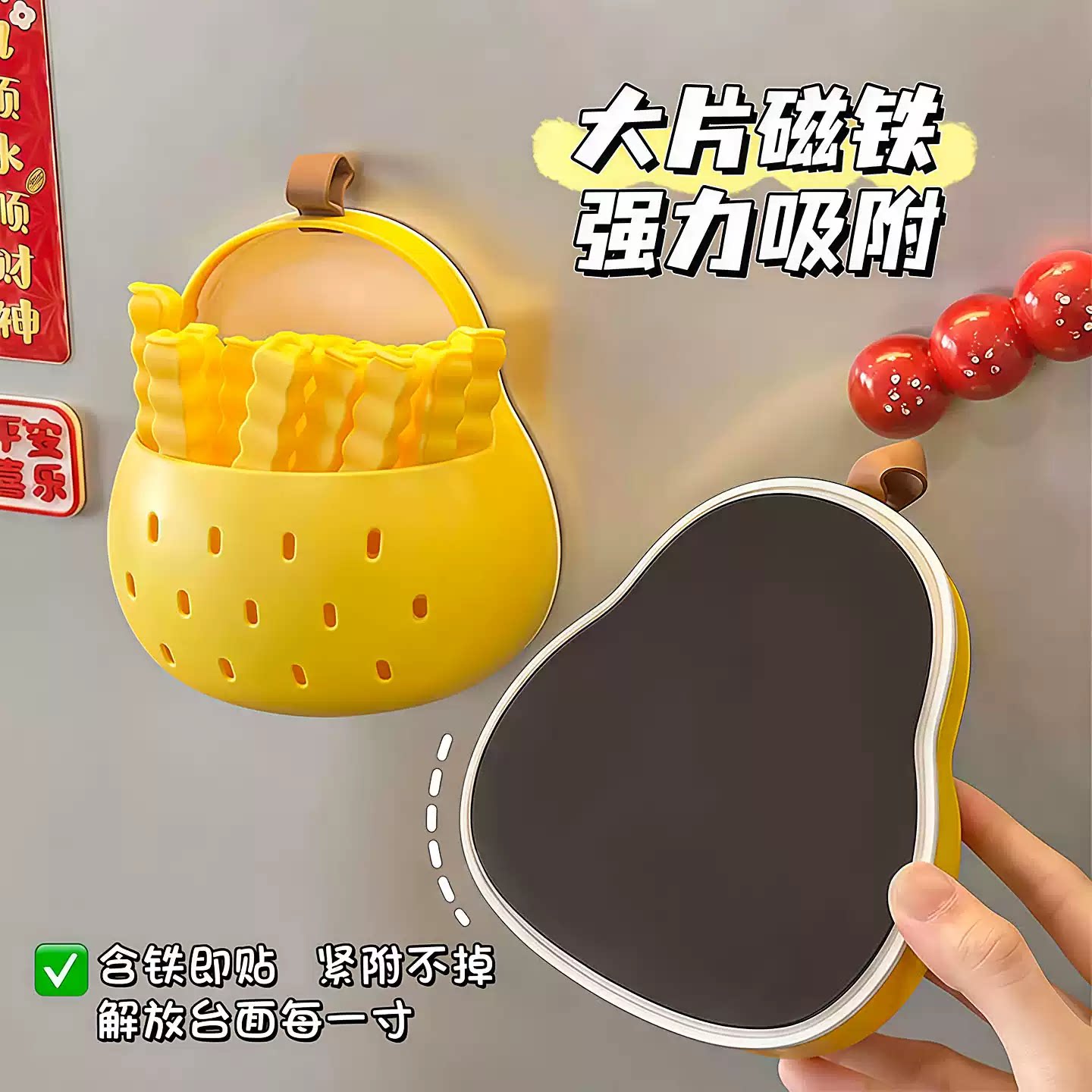 秋月梨壁挂免打孔浴室收纳盒