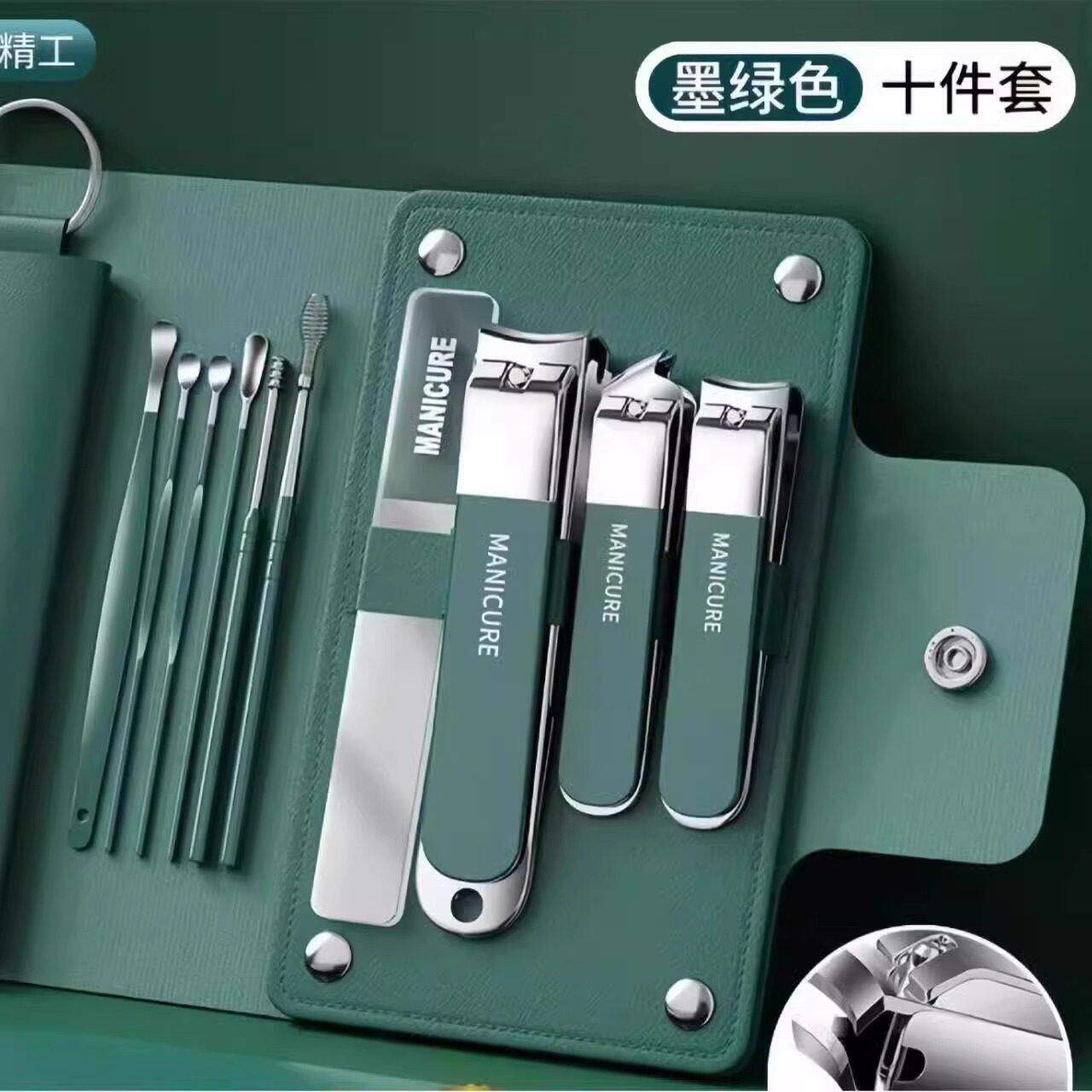 指甲刀十件套斜口剪钳家用