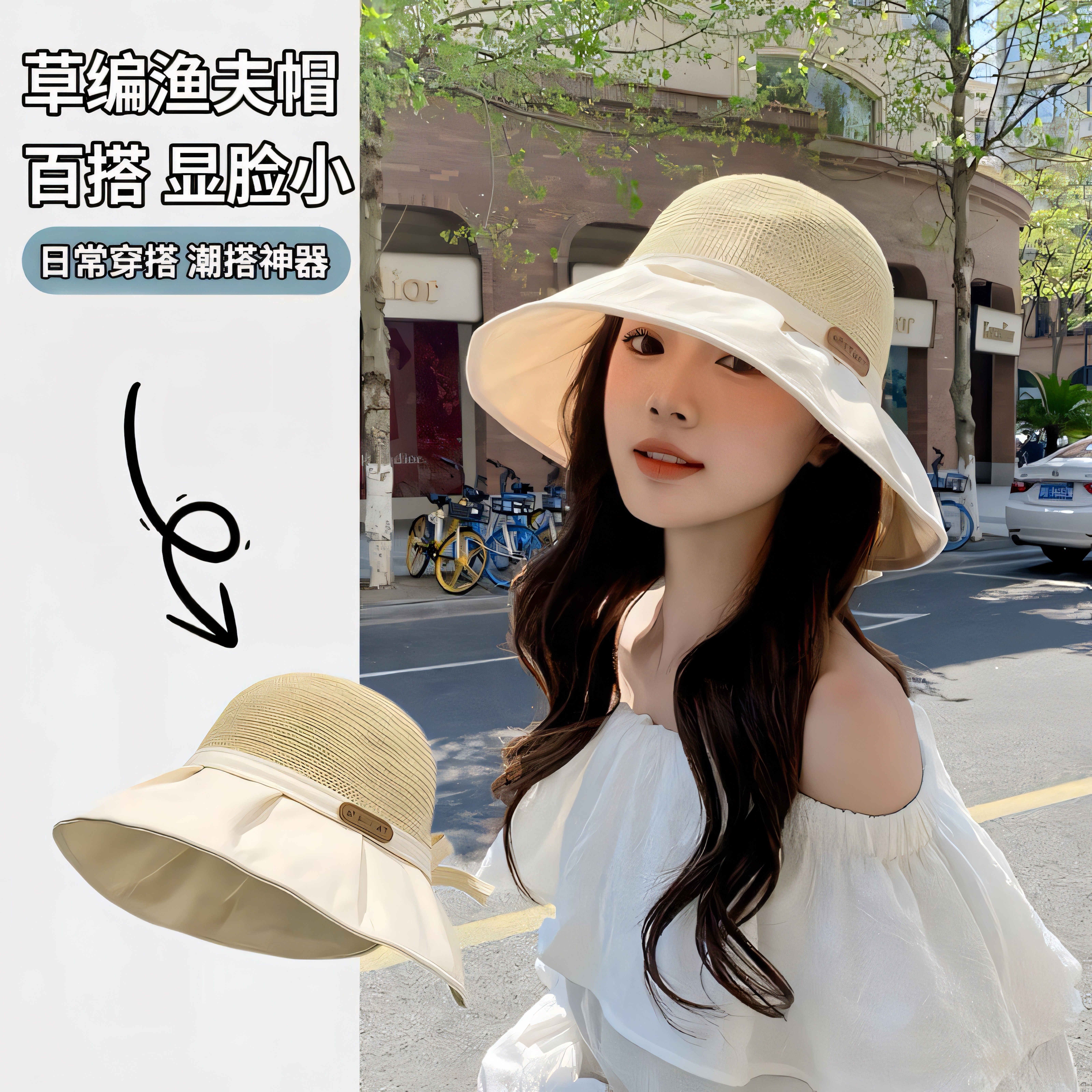 夏季女大檐防晒蝴蝶结渔夫帽