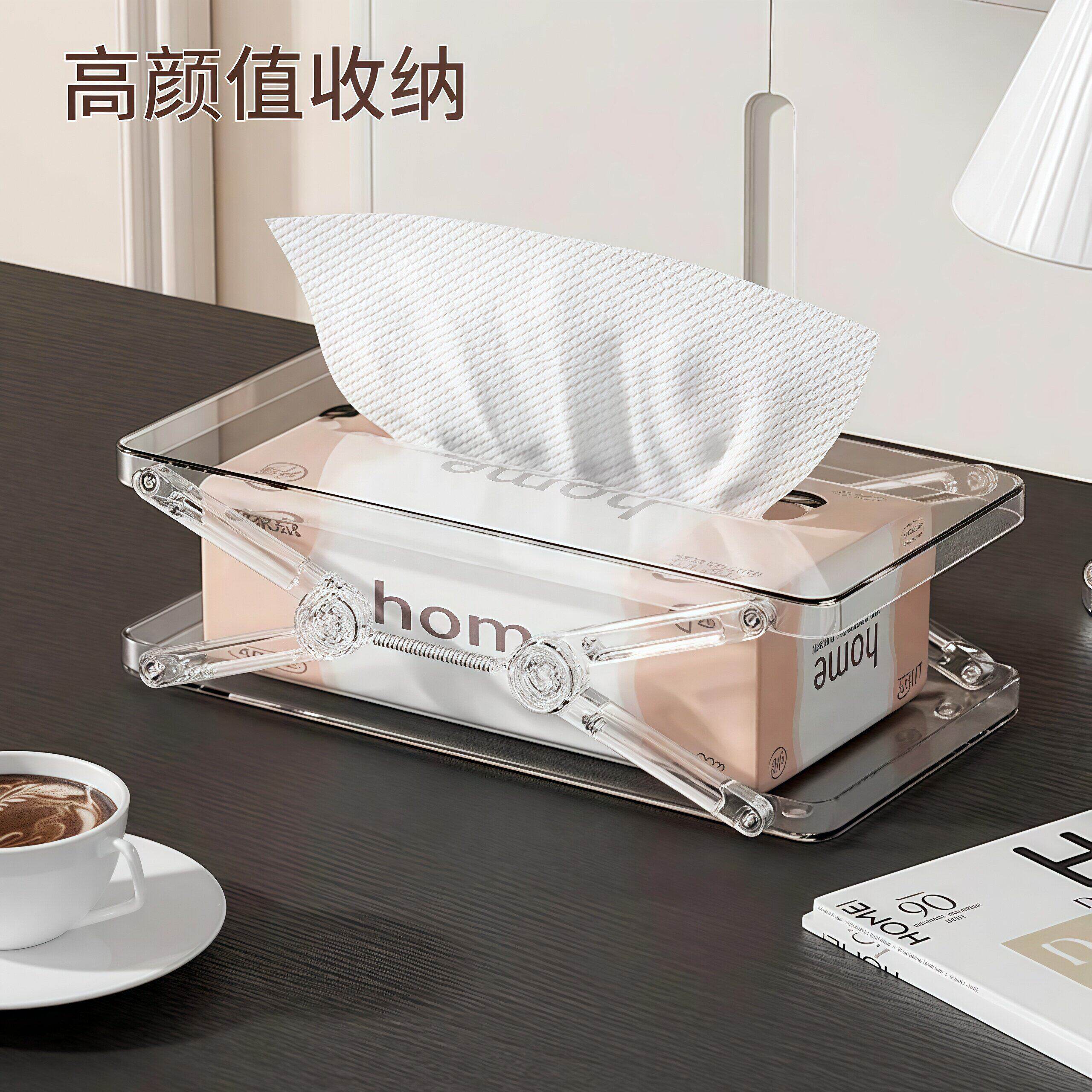 桌面纸巾盒弹簧伸缩抽纸盒家用客厅茶几创意餐巾纸盒收纳盒