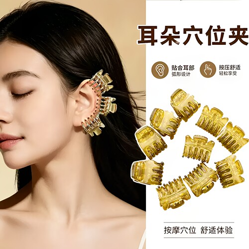美容夹耳朵穴位小抓夹小夹子小发夹侧边夹小号碎发刘海夹头饰发饰
