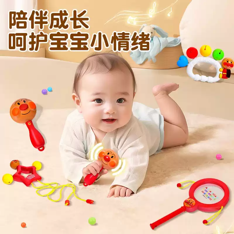 婴儿小沙锤可啃咬摇铃早教益智