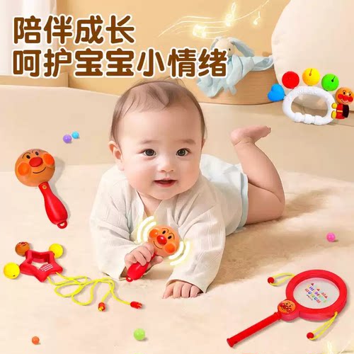 婴儿小沙锤可啃咬摇铃早教益智