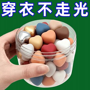 磁吸扣免缝扣子防走光神器衬衣衬衫衣服领口低领胸口磁力固定纽扣