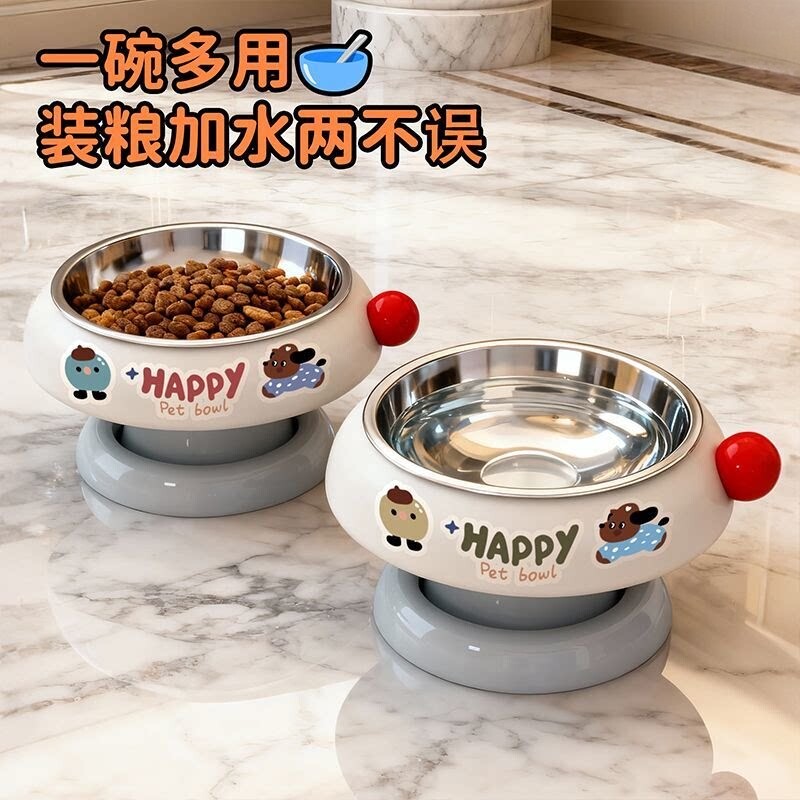不锈钢猫狗碗防打翻增高