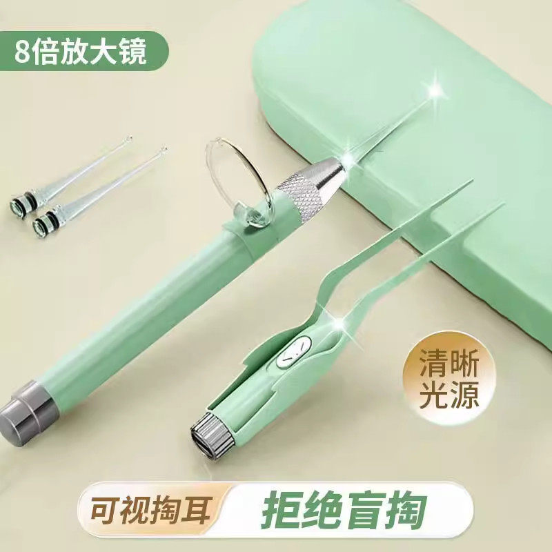 掏耳神器挖耳勺发光可视儿童专用工具挖耳朵宝宝耳屎采耳安全带灯