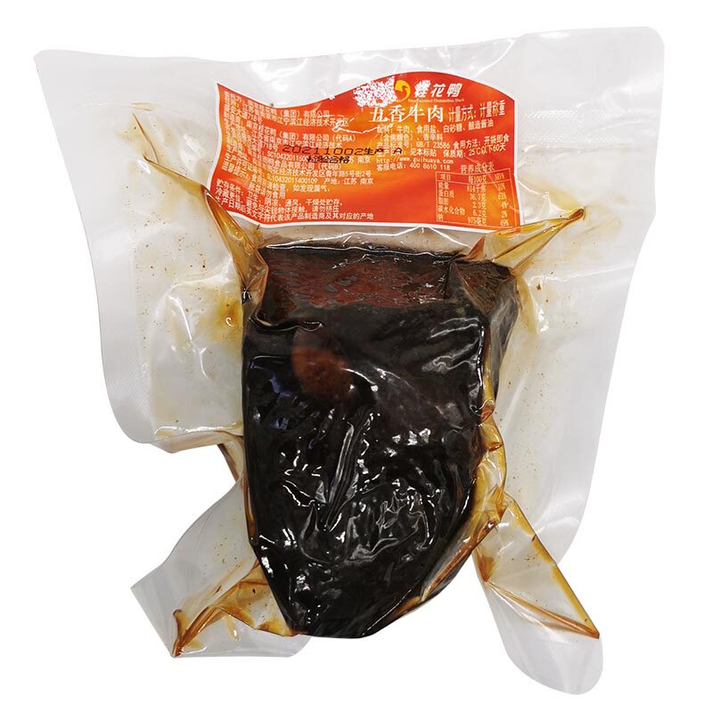 南京桂花鸭 保鲜系列卤味五香牛肉 真空袋简装即食卤味酱牛肉熟食