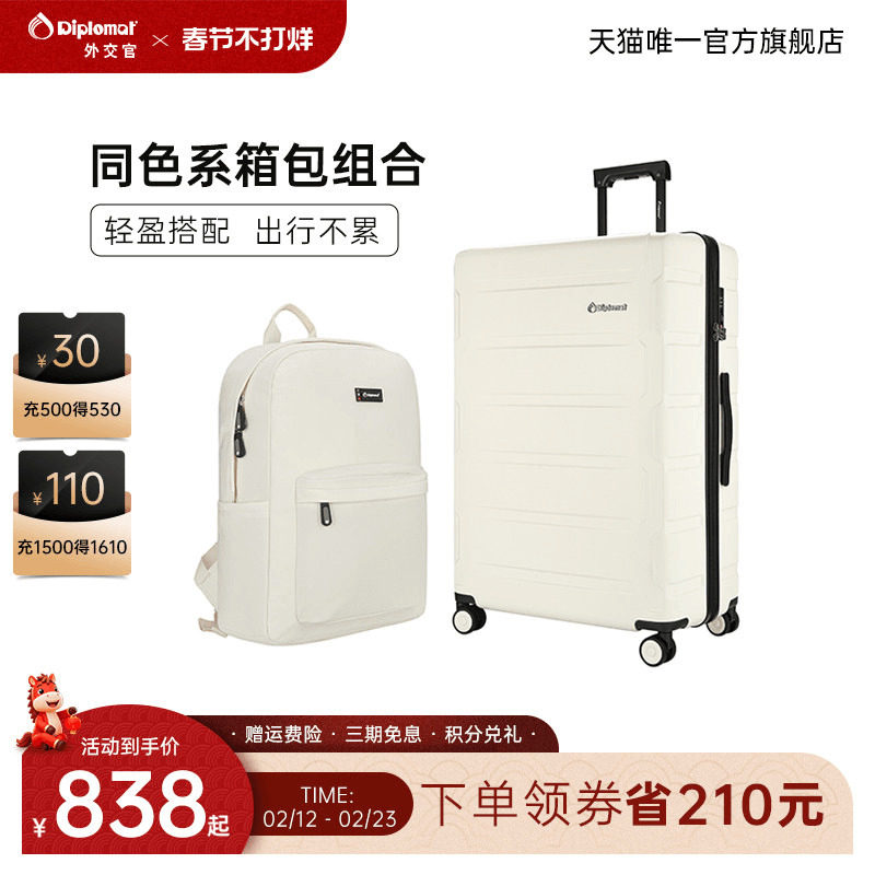 衬衣放行李箱不皱的收纳方法：2026年实测有效的防皱打包技巧