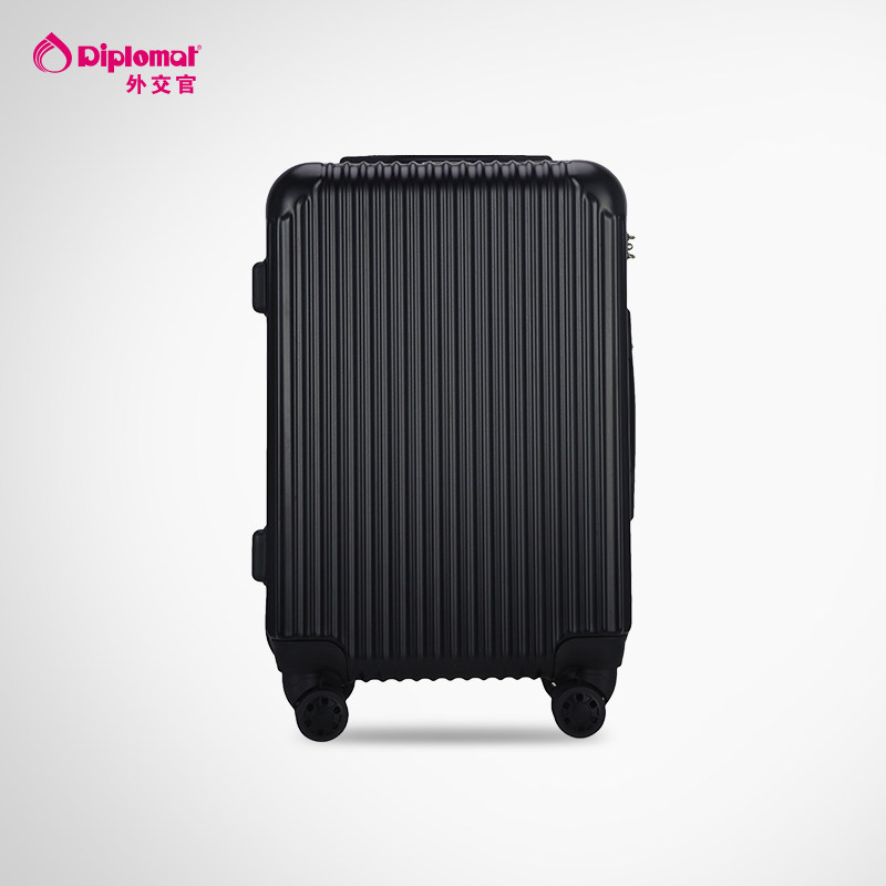 diplomat外交官行李箱拉杆箱密码箱旅行箱男密码登机箱女20/24寸