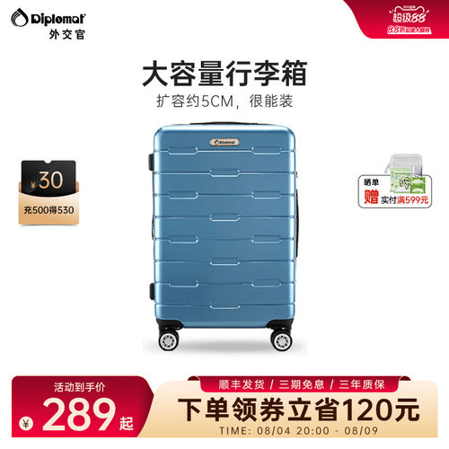 大容量弹性扩容20%能装又耐用