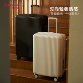 diplomat外交官行李箱旅行箱密码 箱珠光箱大容量拉杆箱28英寸