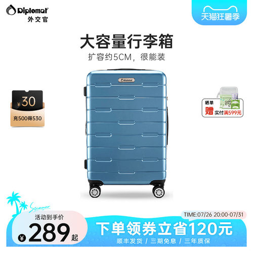 大容量弹性扩容20%能装又耐用