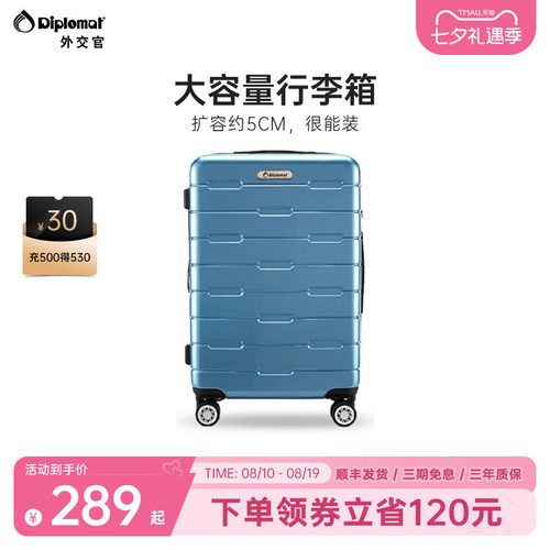 大容量弹性扩容20%能装又耐用