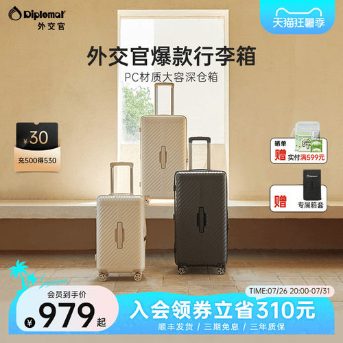 磨砂斜纹个性出街