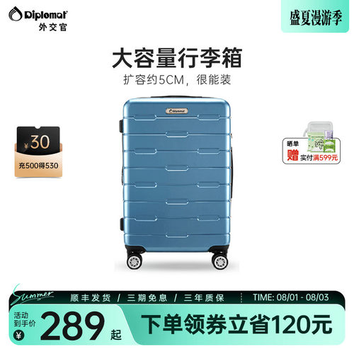 大容量弹性扩容20%能装又耐用