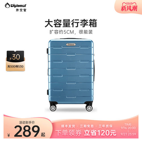 大容量弹性扩容20%能装又耐用