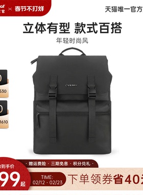 diplomat外交官双肩包男士商务电脑背包简约休闲出差大容量书包