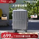 diplomat 外交官行李箱万向轮旅行箱女结实耐用铝框24英寸拉杆箱