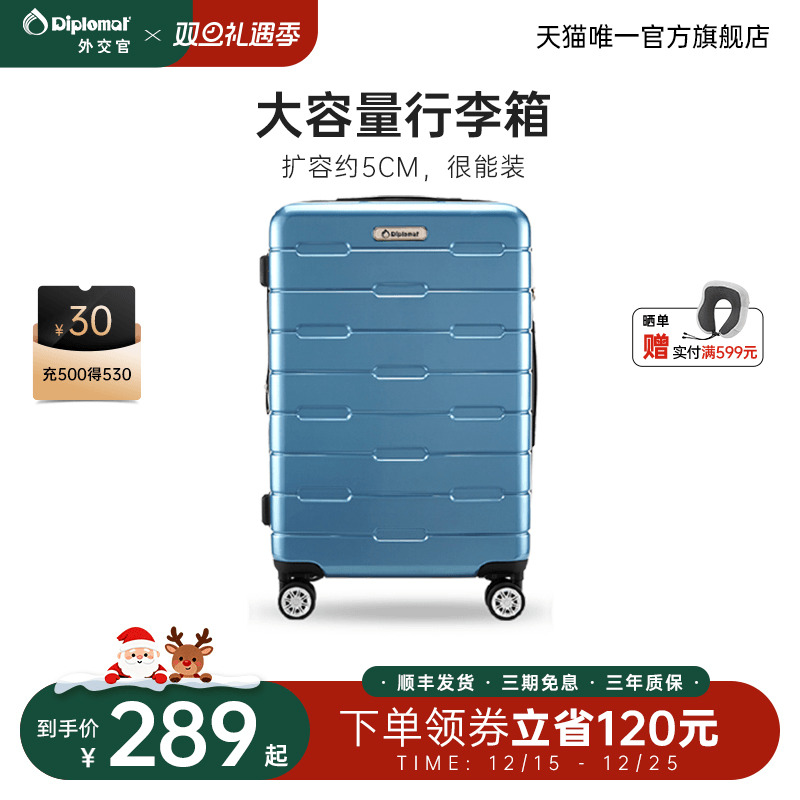 大容量弹性扩容20%能装又耐用