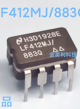 LF412MJ  LF412MJ/883Q  全新进口正品 陶封CDIP-8
