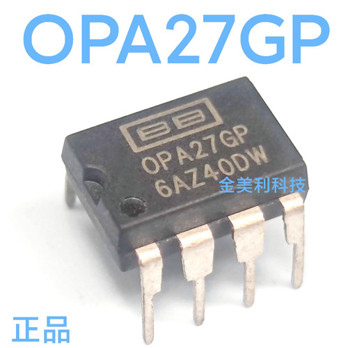 OPA27GP OPA27GPZ 全新进口正品 单路运算放大器 封装 PDIP-8