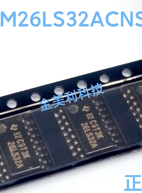 丝印26LS32A  AM26LS32ACNSR 全新原装正品 封装SOIC-16
