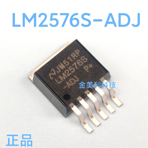 LM2576S-ADJ  LM2576S 全新进口正品 稳压器芯片 封装TO-263