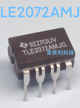 TLE2072  TLE2072AMJG 进口原装  运算放大器  陶封CDIP-8
